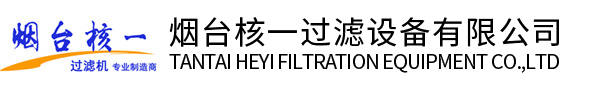 鈦銅復(fù)合板